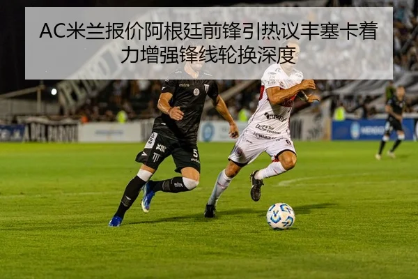 img_1783348823196_1715_1_559.jpg